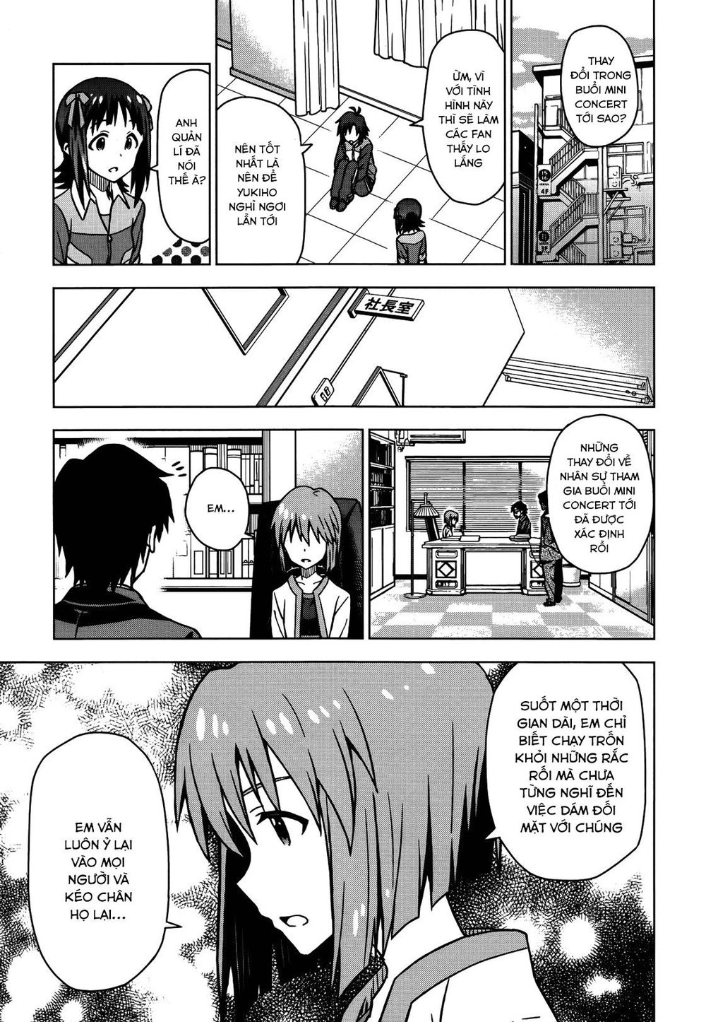 The Idolm@Ster (Mana) Chapter 14 - 11