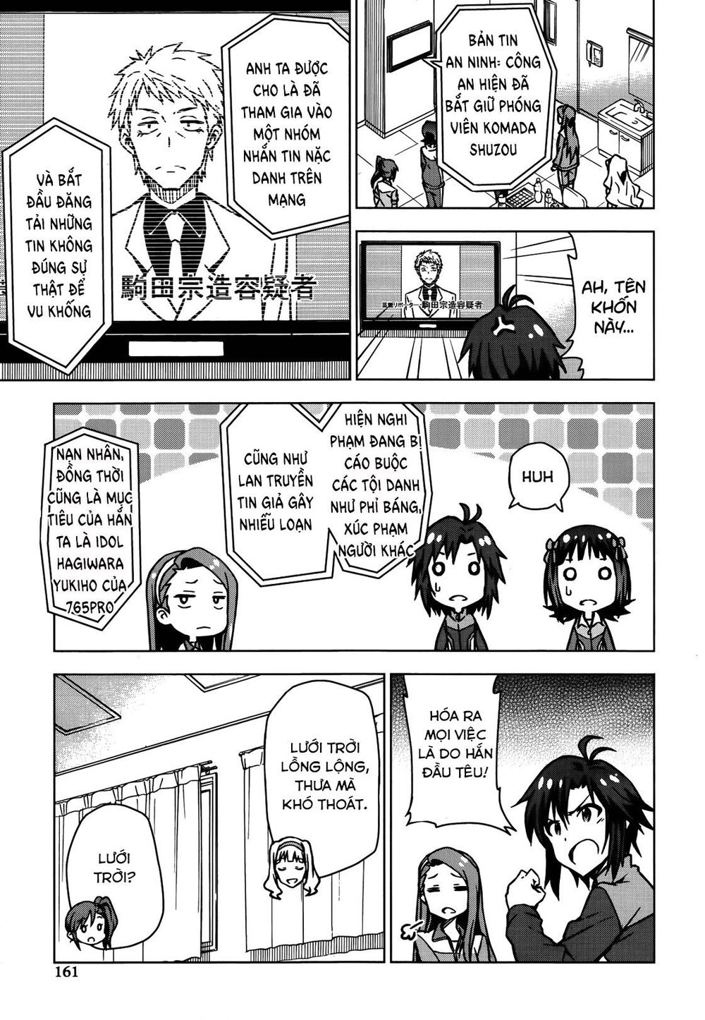 The Idolm@Ster (Mana) Chapter 14 - 15