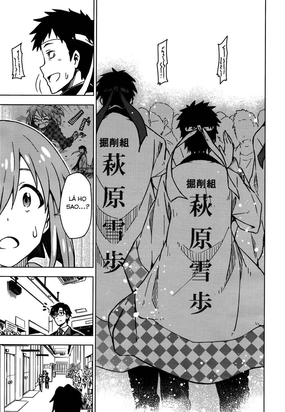 The Idolm@Ster (Mana) Chapter 14 - 19