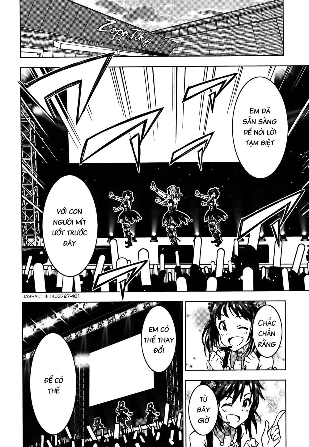 The Idolm@Ster (Mana) Chapter 14 - 24