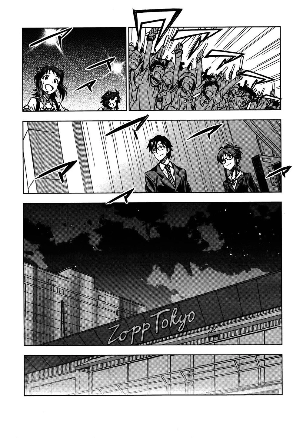 The Idolm@Ster (Mana) Chapter 14 - 28