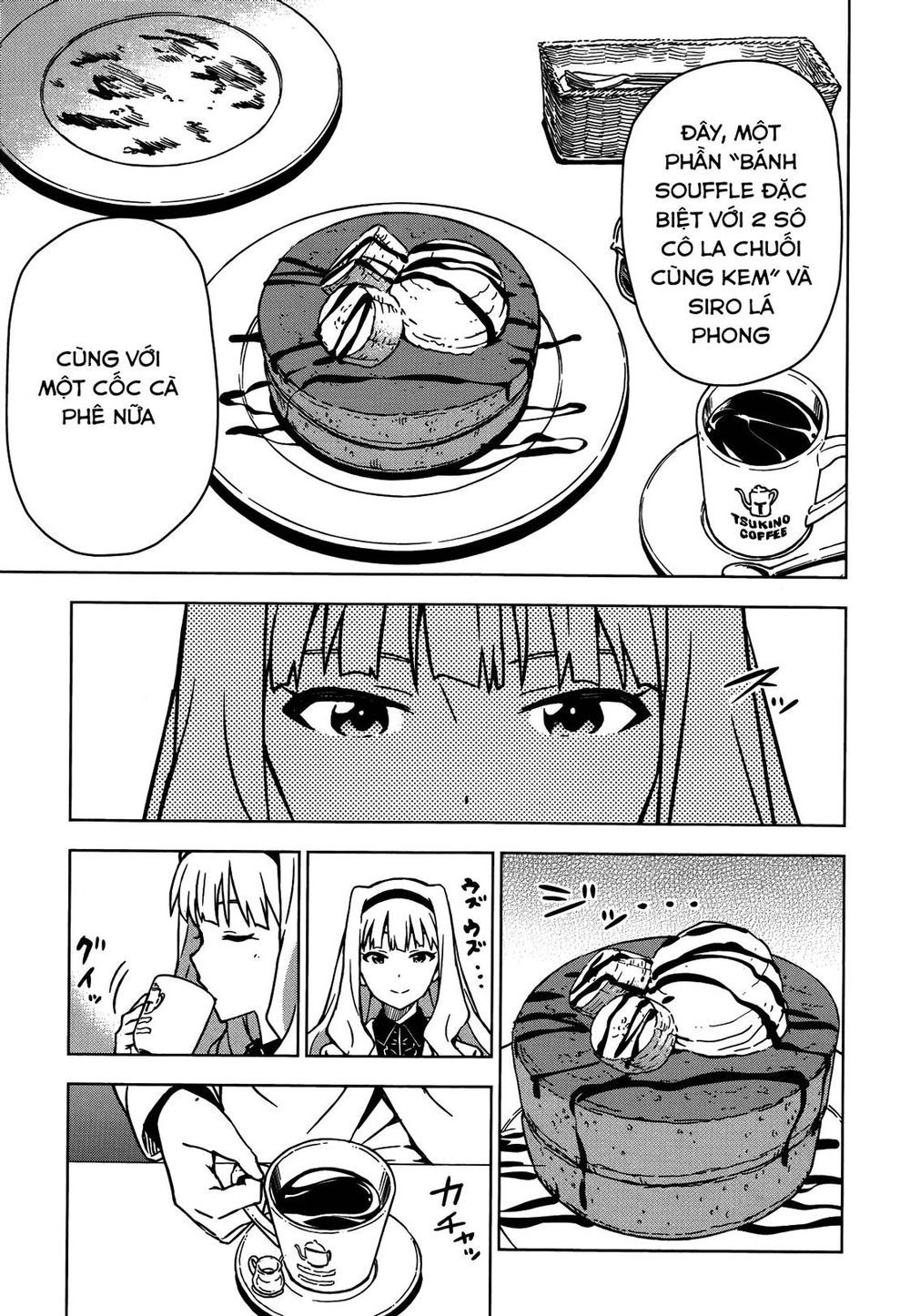 The Idolm@Ster (Mana) Chapter 15 - 7