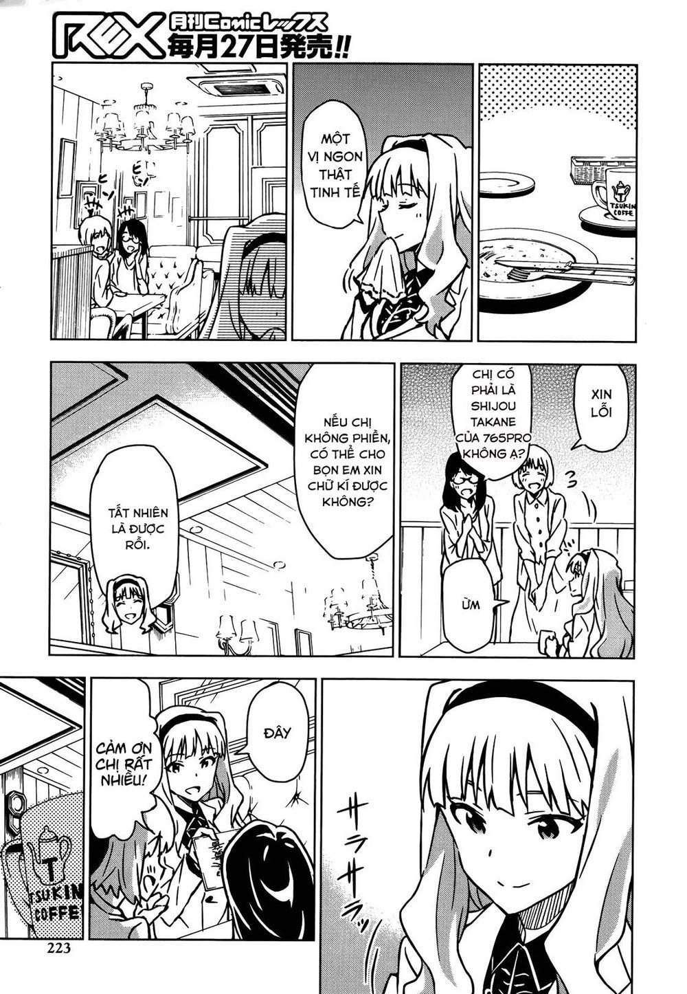 The Idolm@Ster (Mana) Chapter 15 - 9