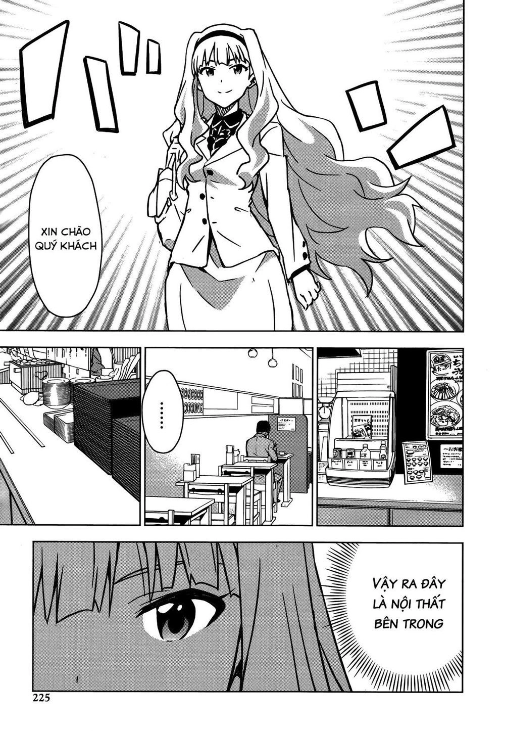 The Idolm@Ster (Mana) Chapter 15 - 11