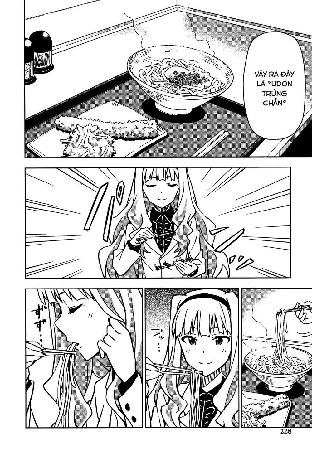 The Idolm@Ster (Mana) Chapter 15 - 14