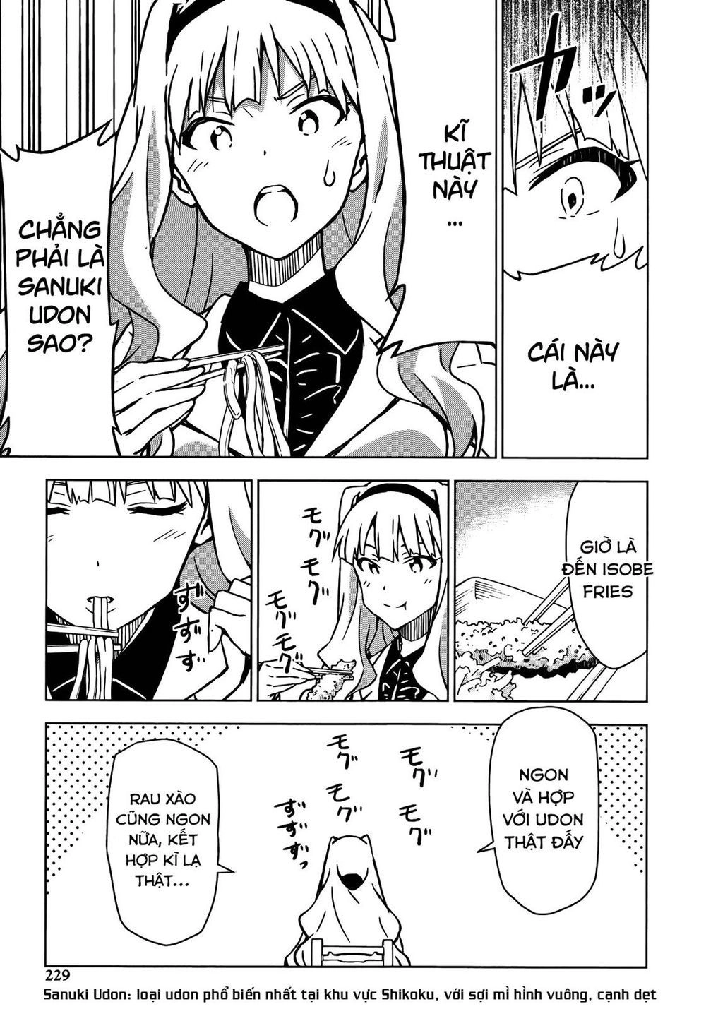 The Idolm@Ster (Mana) Chapter 15 - 15