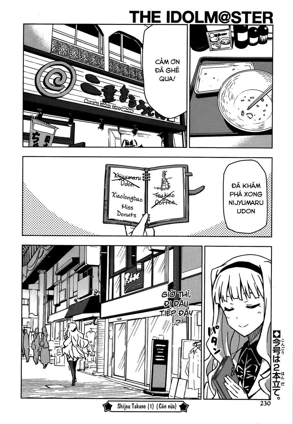 The Idolm@Ster (Mana) Chapter 15 - 16