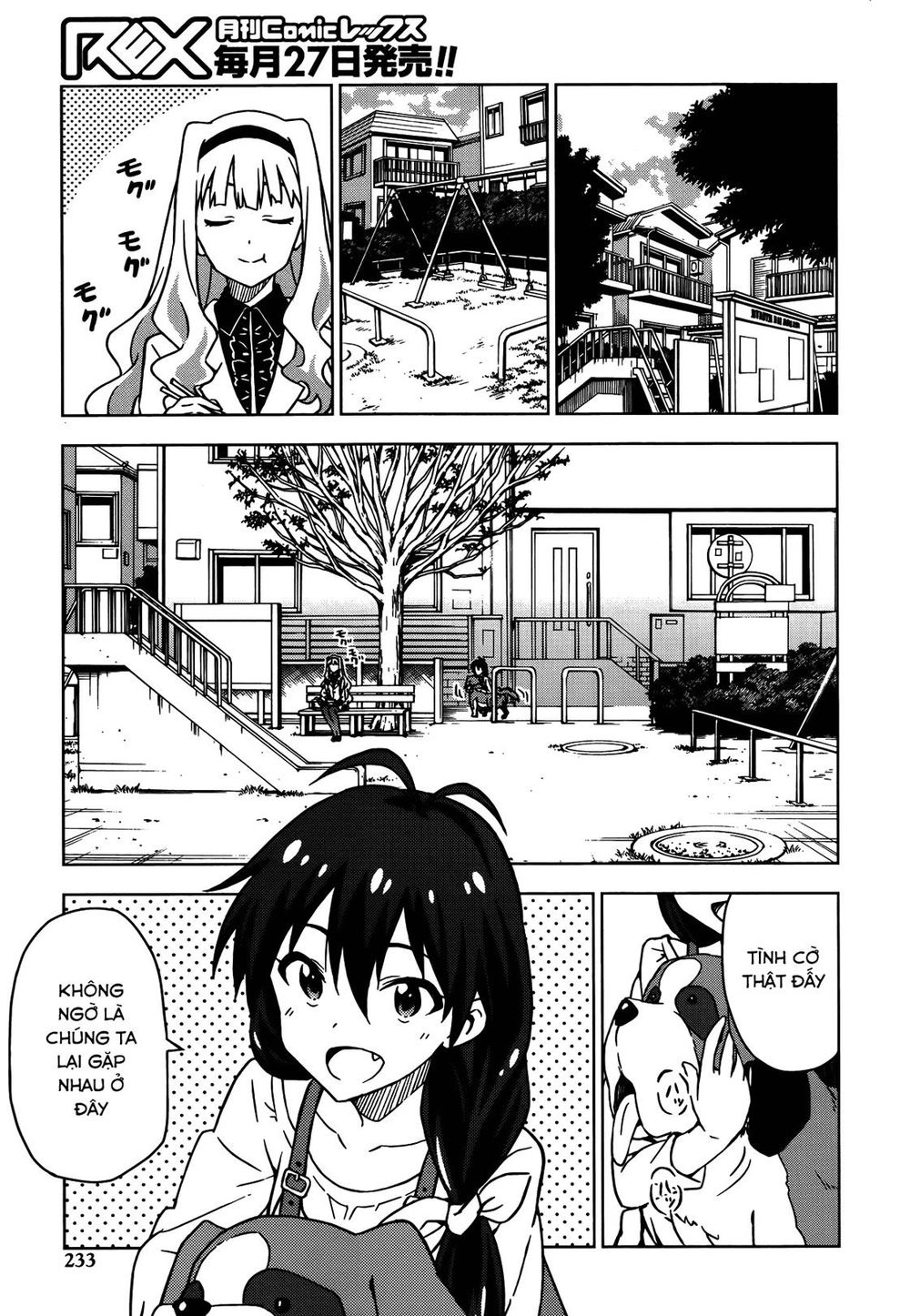 The Idolm@Ster (Mana) Chapter 16 - 5
