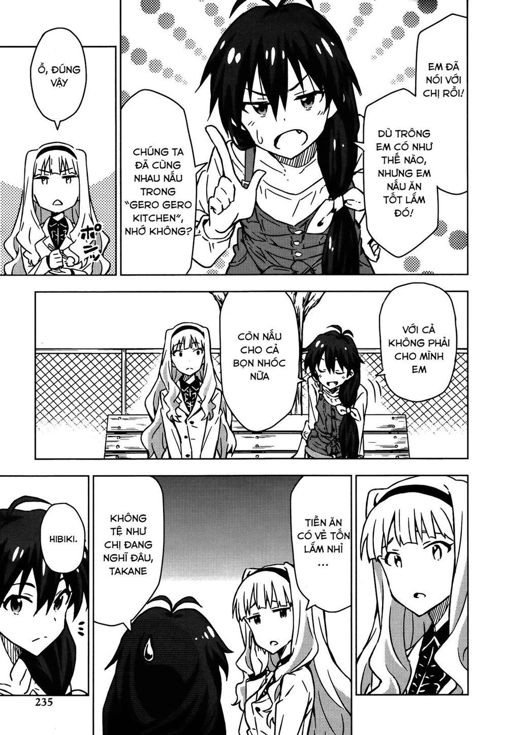 The Idolm@Ster (Mana) Chapter 16 - 7
