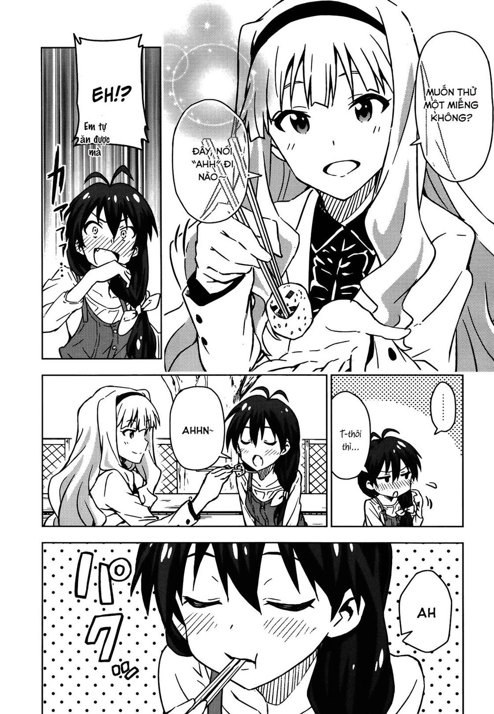 The Idolm@Ster (Mana) Chapter 16 - 8
