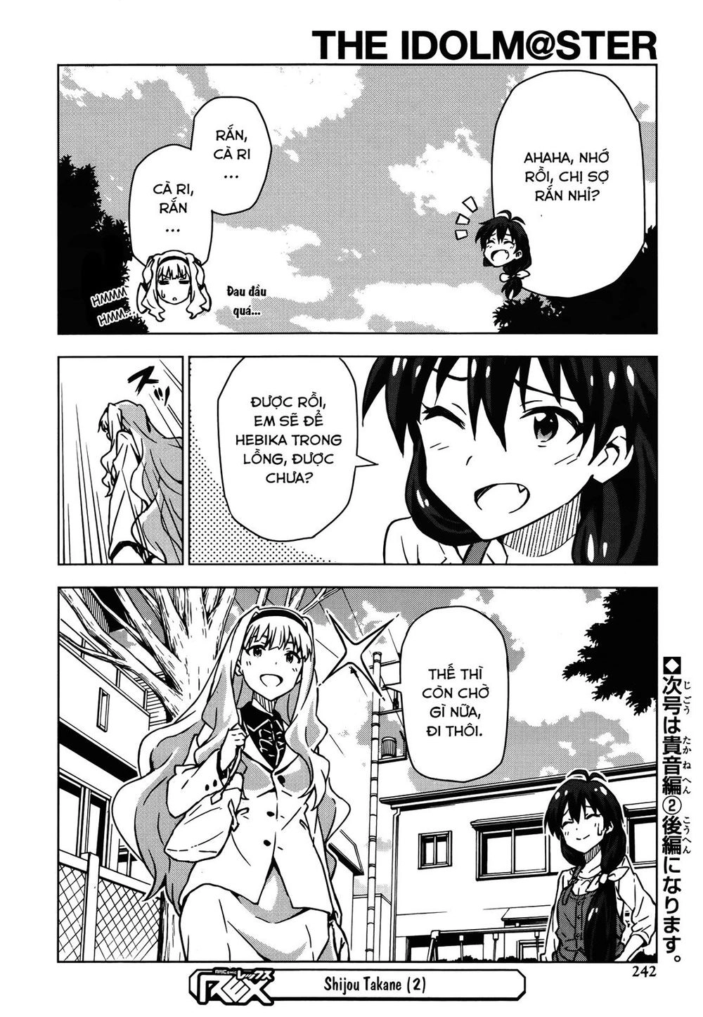 The Idolm@Ster (Mana) Chapter 16 - 14