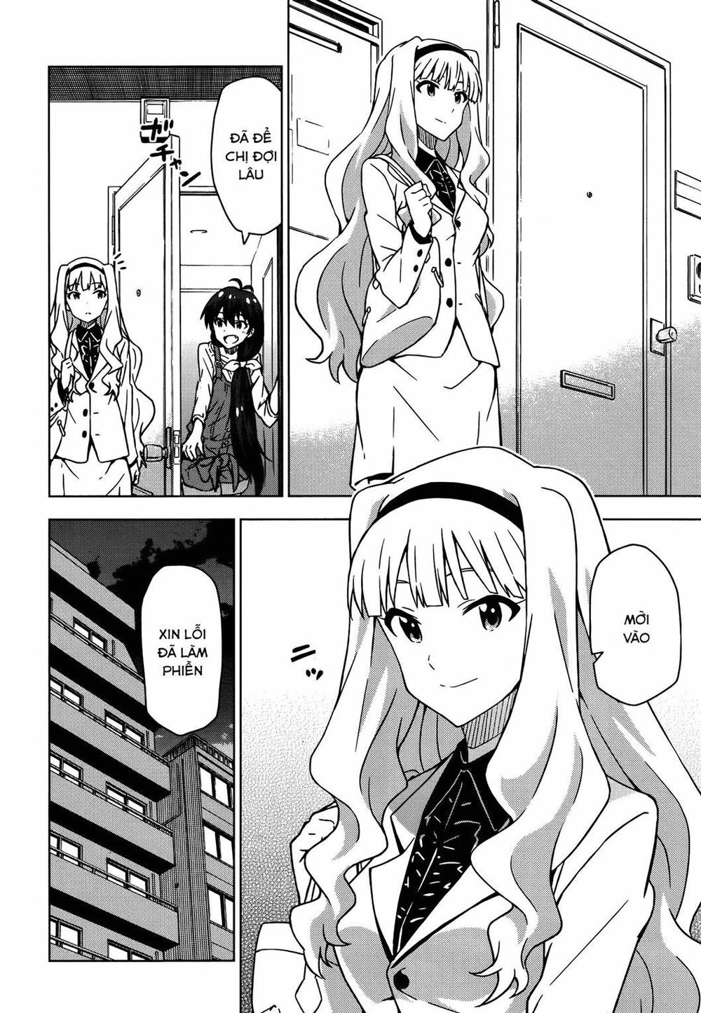 The Idolm@Ster (Mana) Chapter 17 - 4