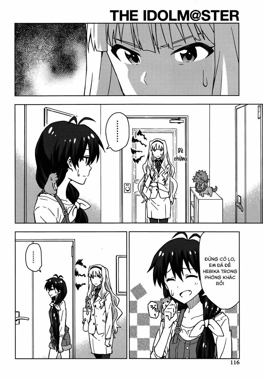 The Idolm@Ster (Mana) Chapter 17 - 6