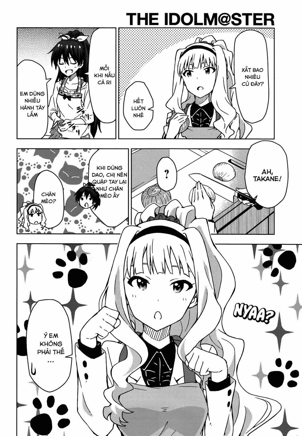 The Idolm@Ster (Mana) Chapter 17 - 14