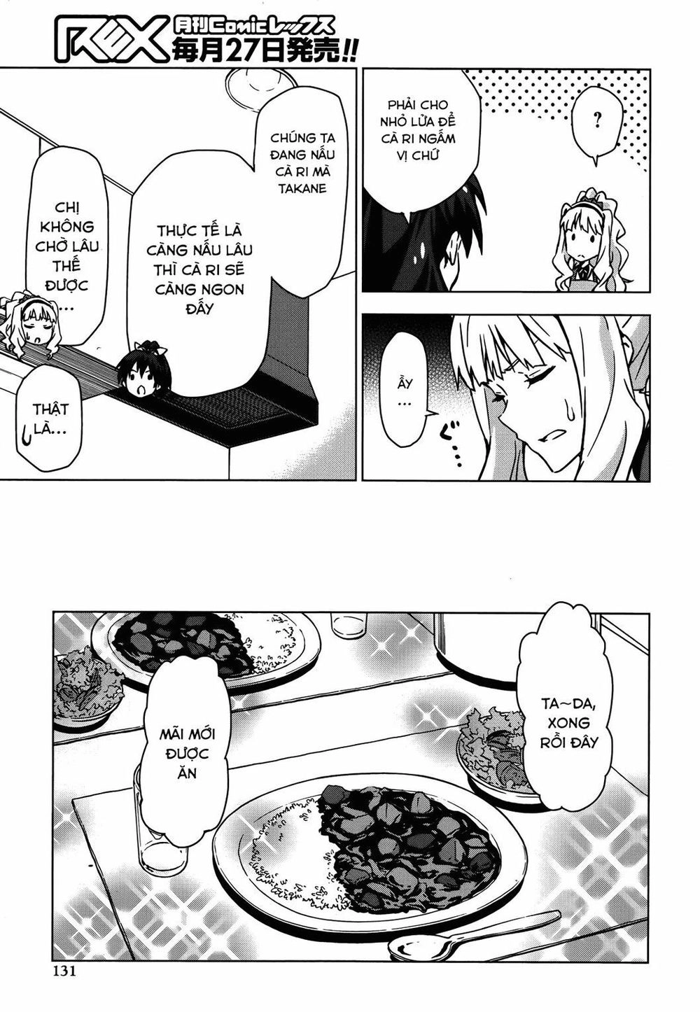 The Idolm@Ster (Mana) Chapter 17 - 21