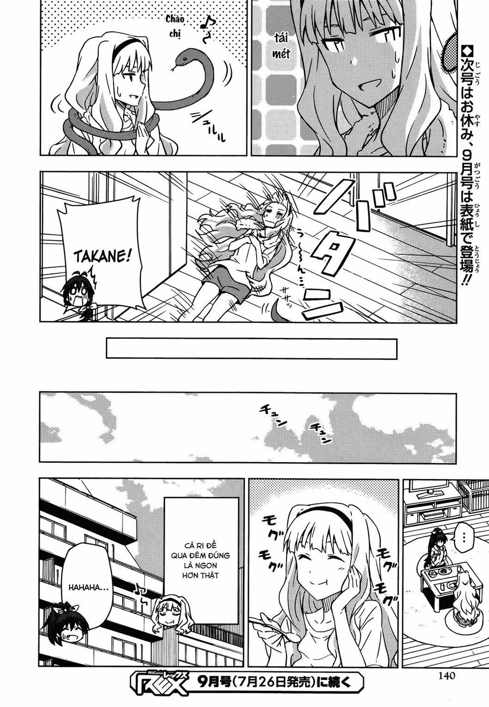 The Idolm@Ster (Mana) Chapter 17 - 30