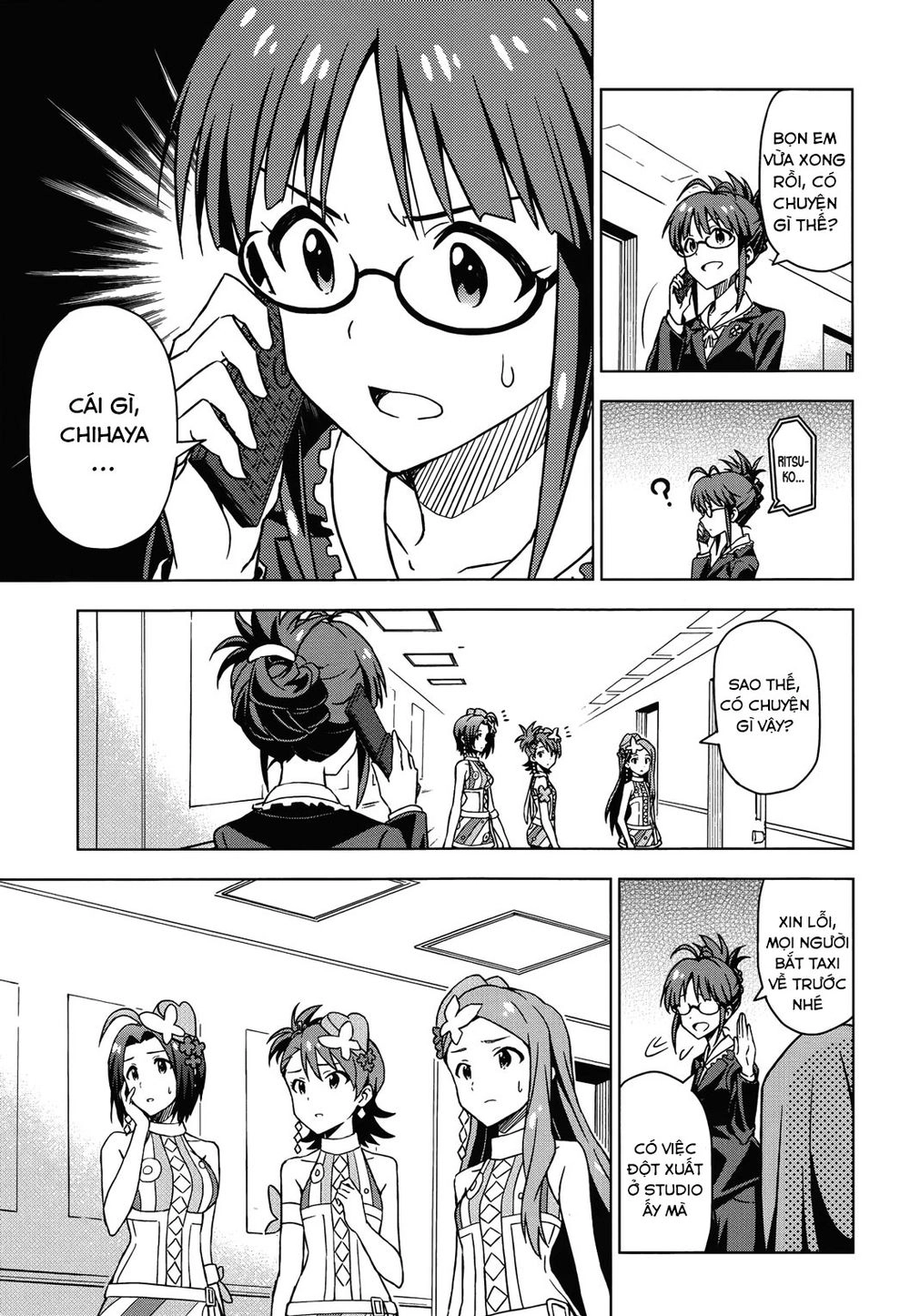 The Idolm@Ster (Mana) Chapter 18 - 7