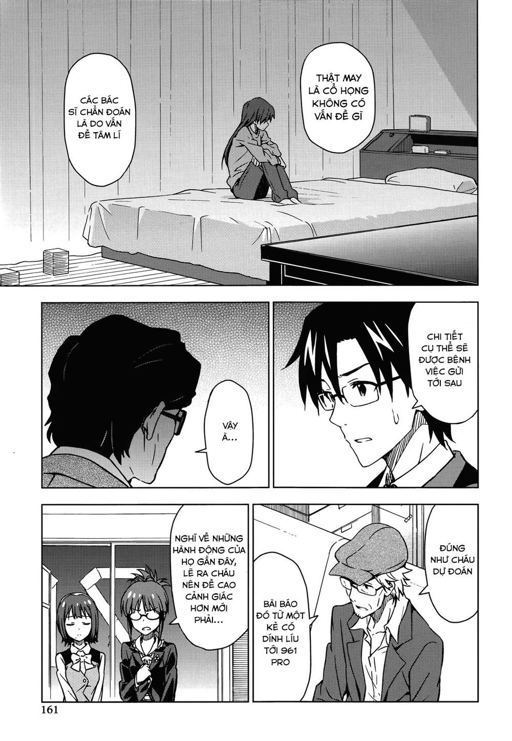 The Idolm@Ster (Mana) Chapter 18 - 19