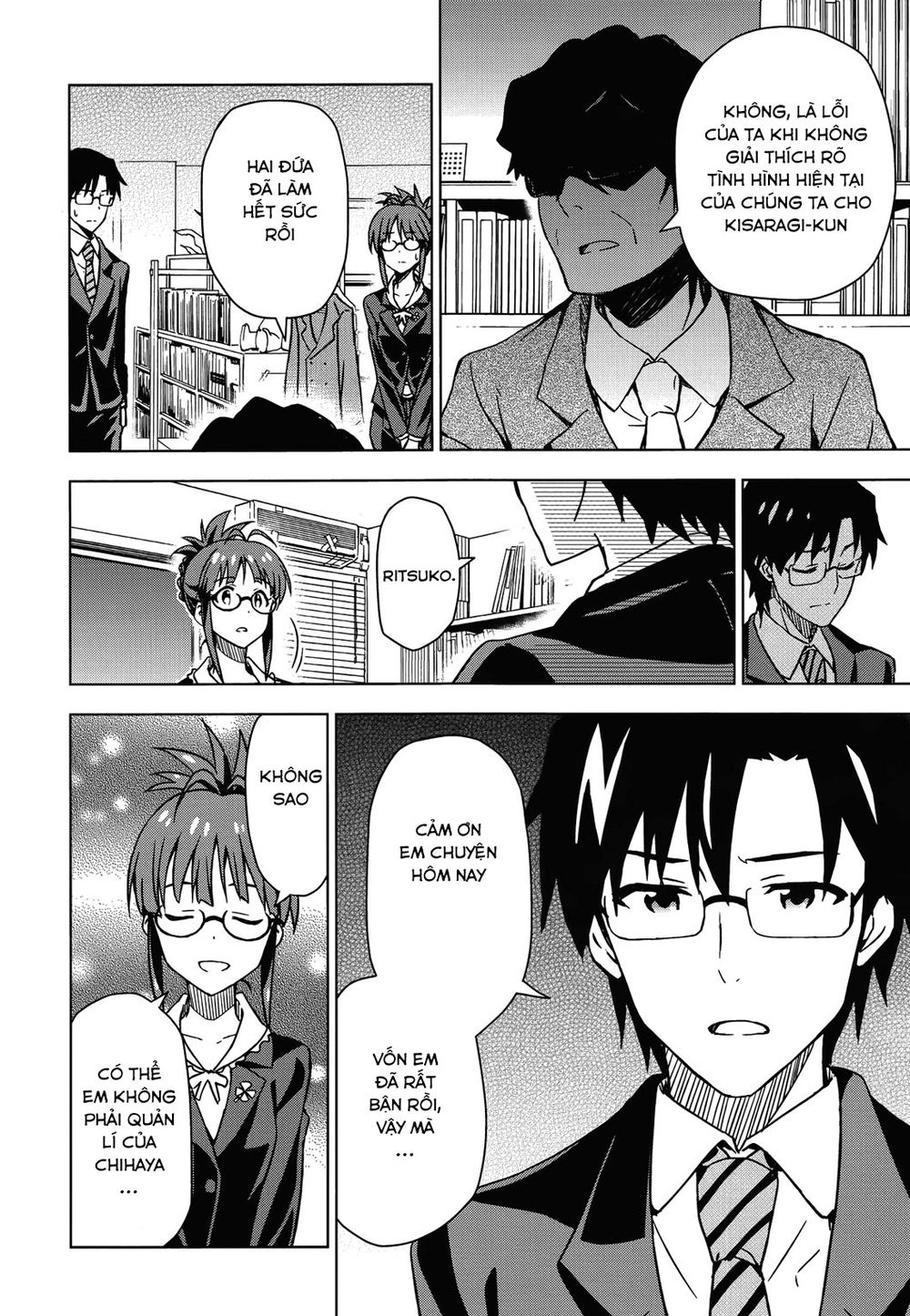 The Idolm@Ster (Mana) Chapter 18 - 20