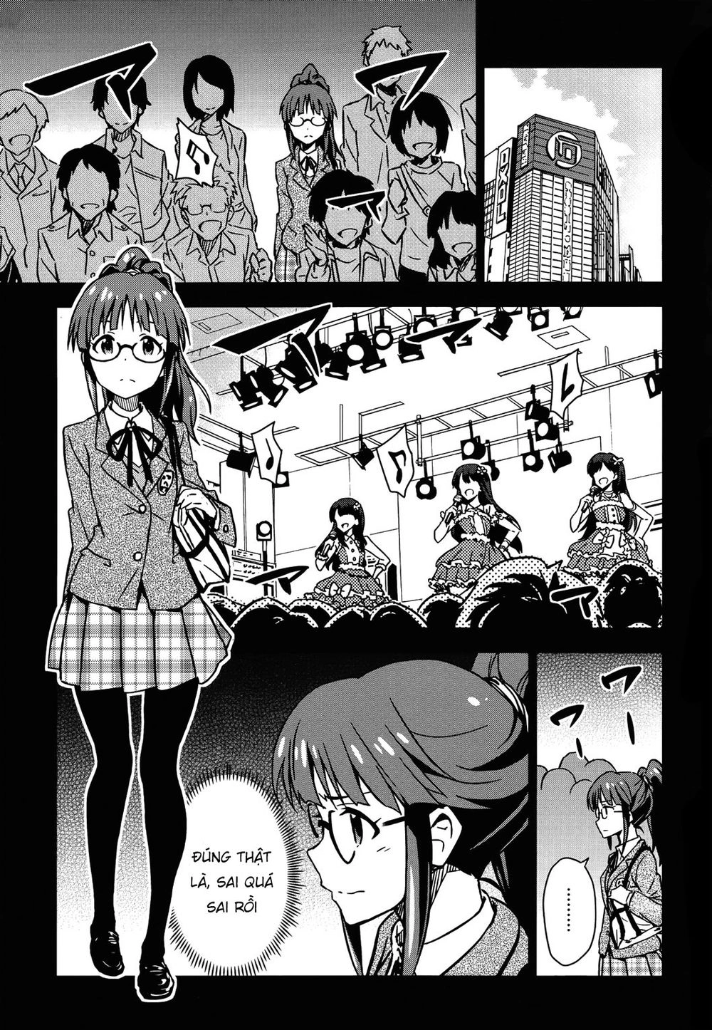 The Idolm@Ster (Mana) Chapter 18 - 23