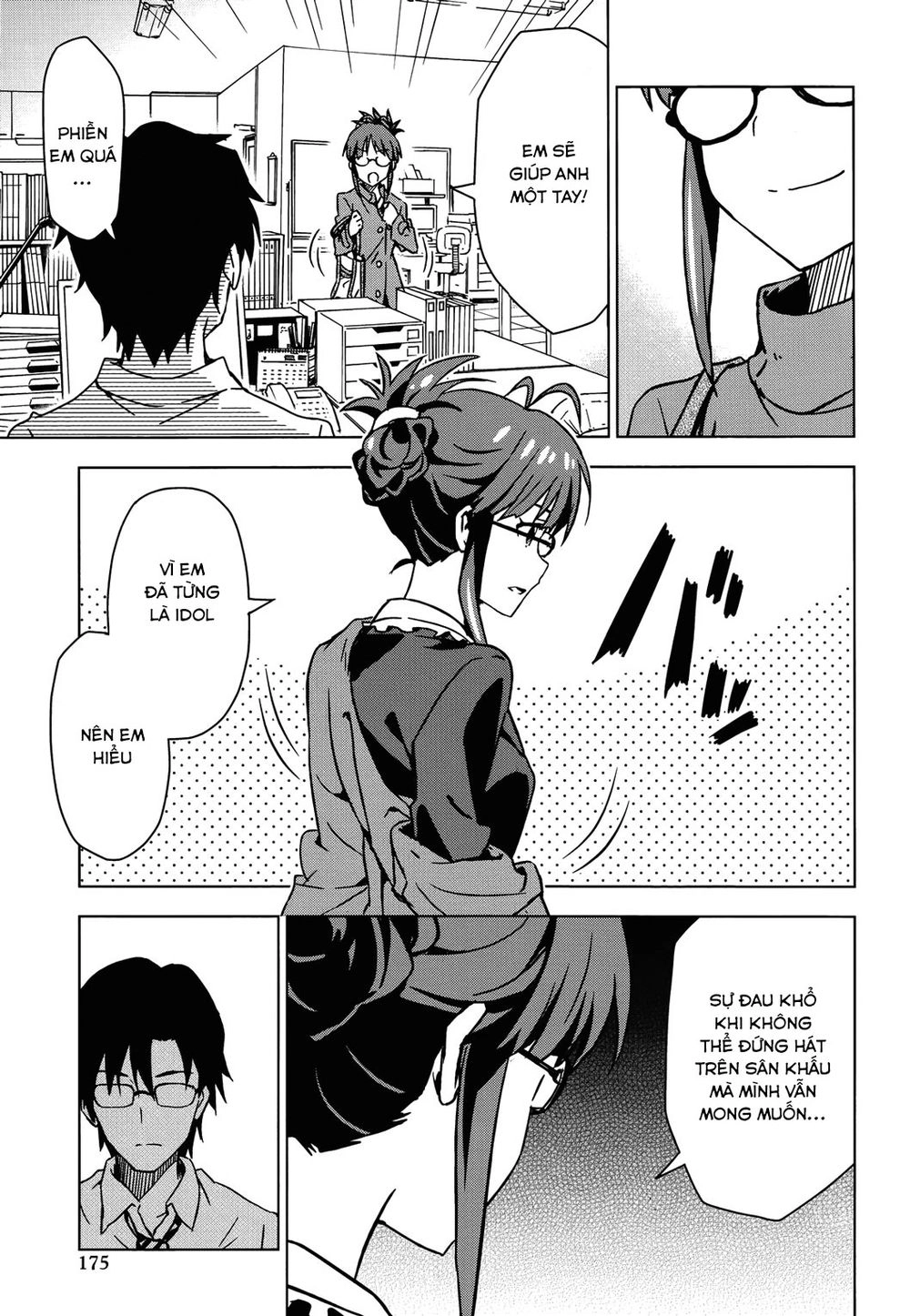 The Idolm@Ster (Mana) Chapter 18 - 32