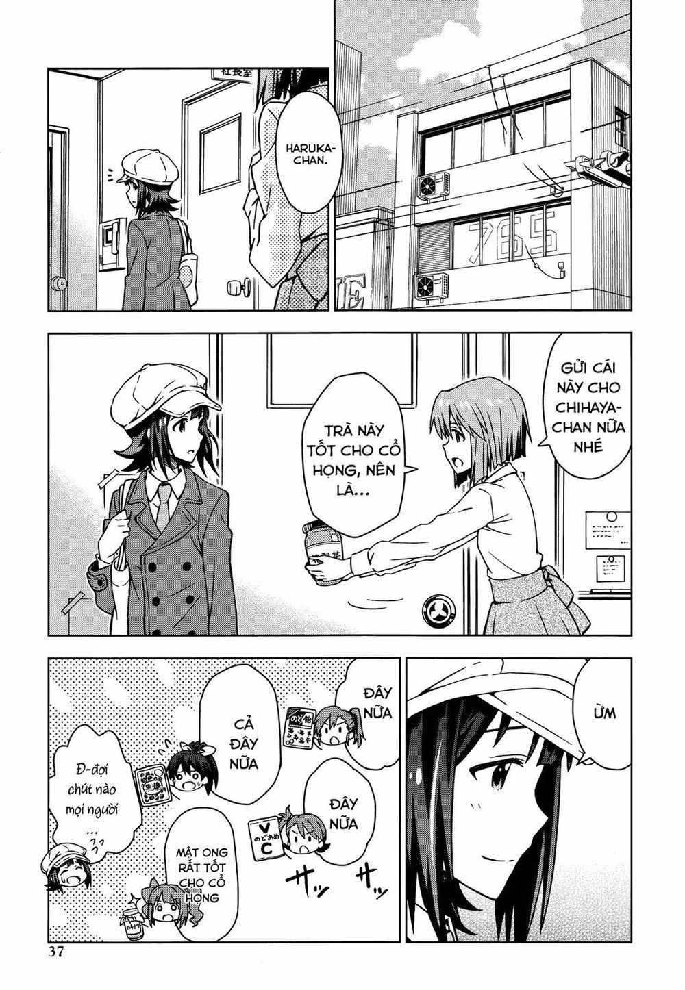 The Idolm@Ster (Mana) Chapter 19 - 5