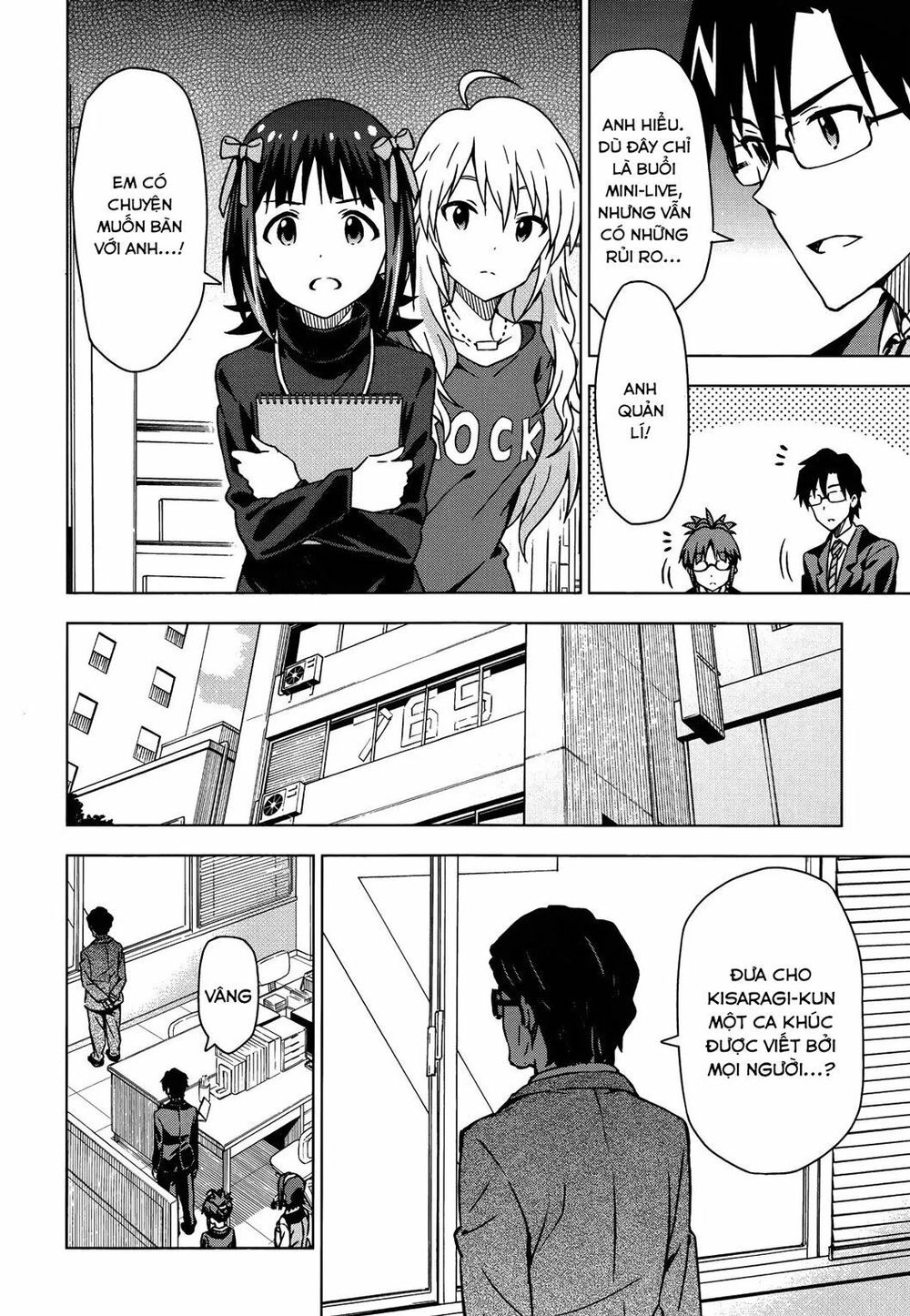 The Idolm@Ster (Mana) Chapter 19 - 12