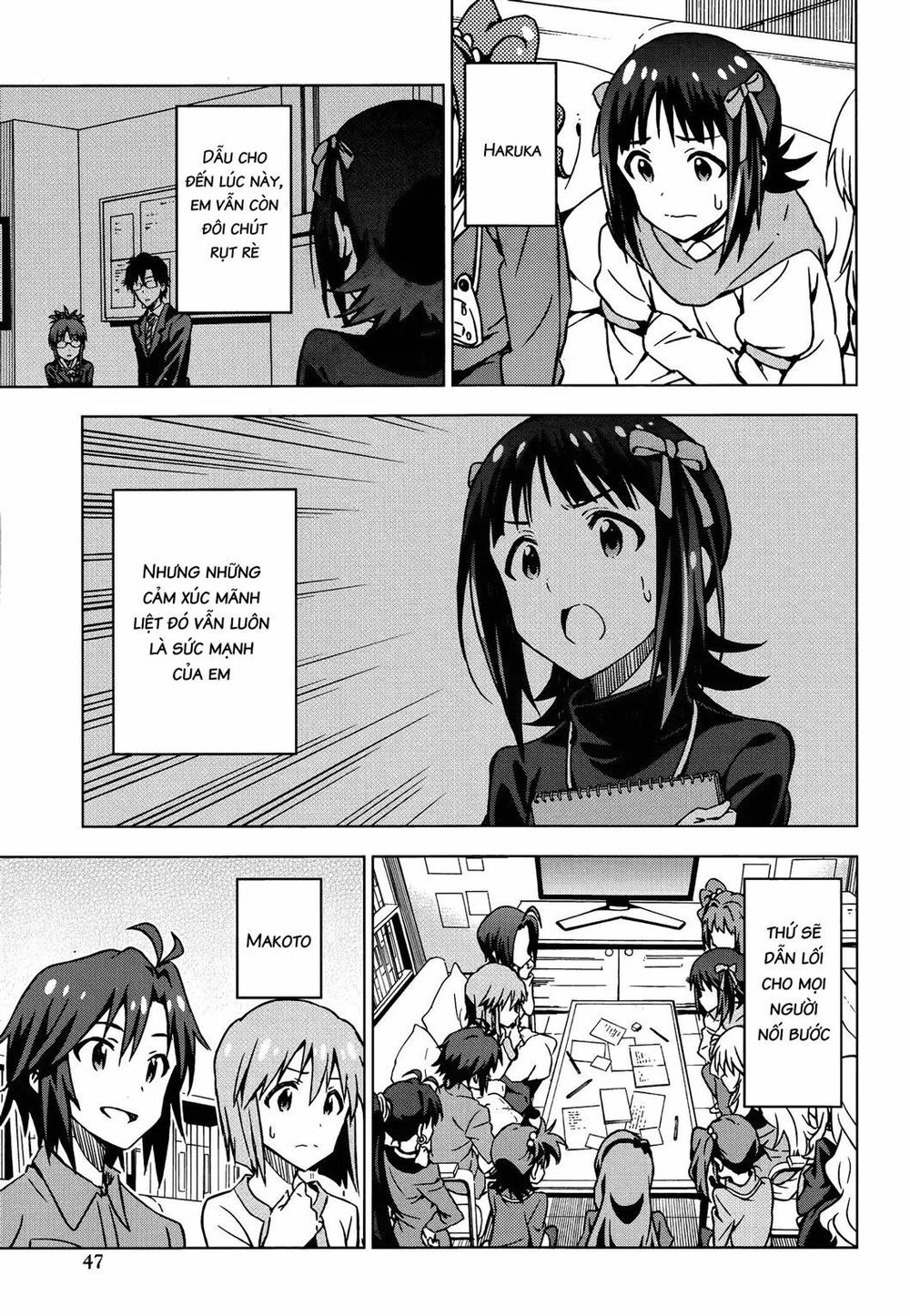 The Idolm@Ster (Mana) Chapter 19 - 15