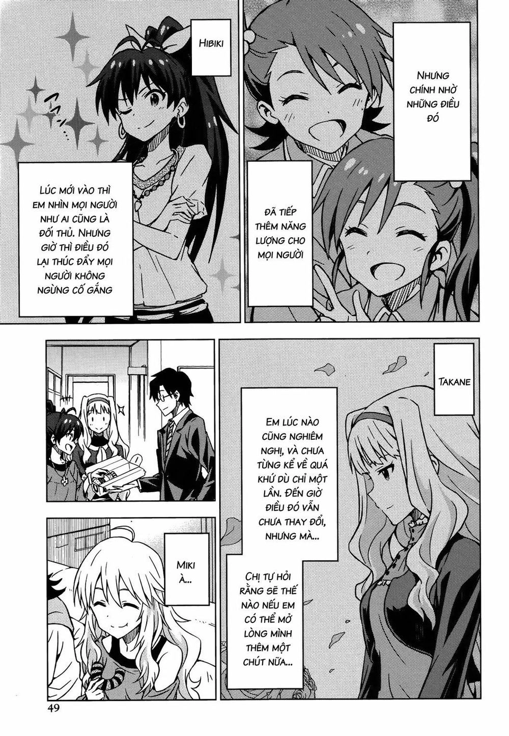 The Idolm@Ster (Mana) Chapter 19 - 17