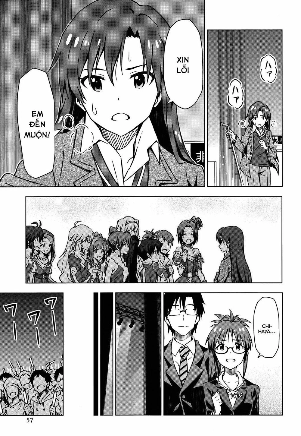 The Idolm@Ster (Mana) Chapter 19 - 25