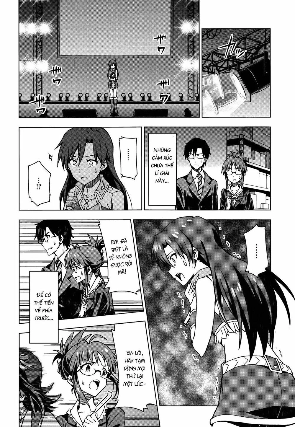 The Idolm@Ster (Mana) Chapter 19 - 26