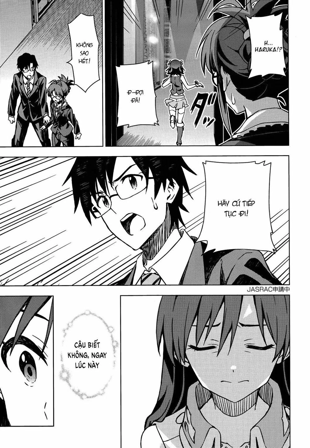 The Idolm@Ster (Mana) Chapter 19 - 27