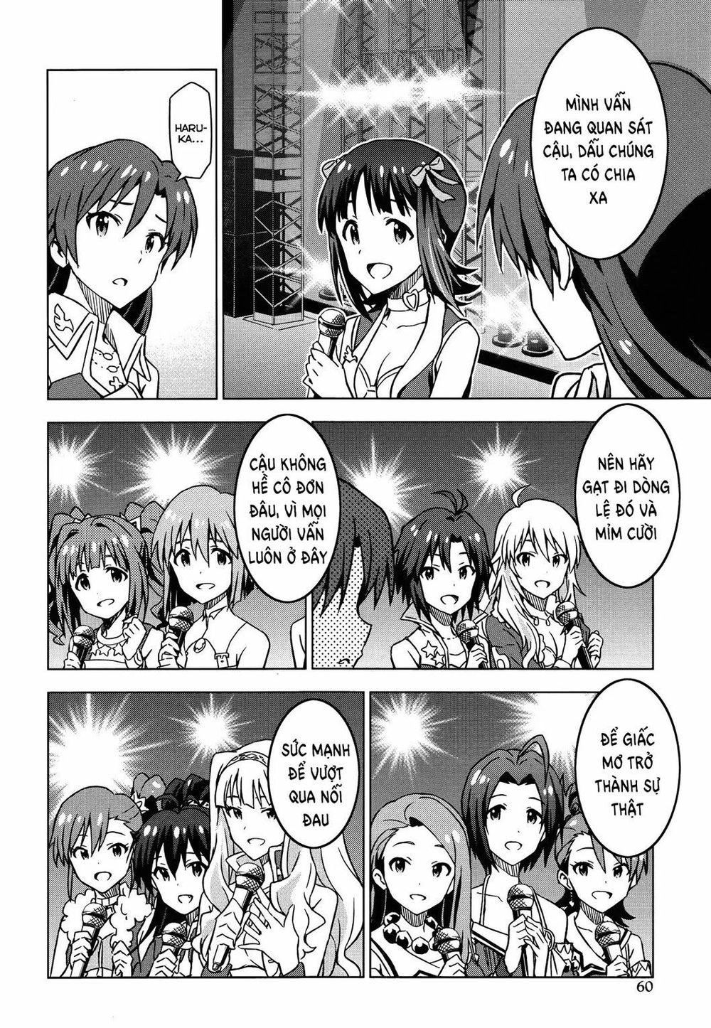 The Idolm@Ster (Mana) Chapter 19 - 28