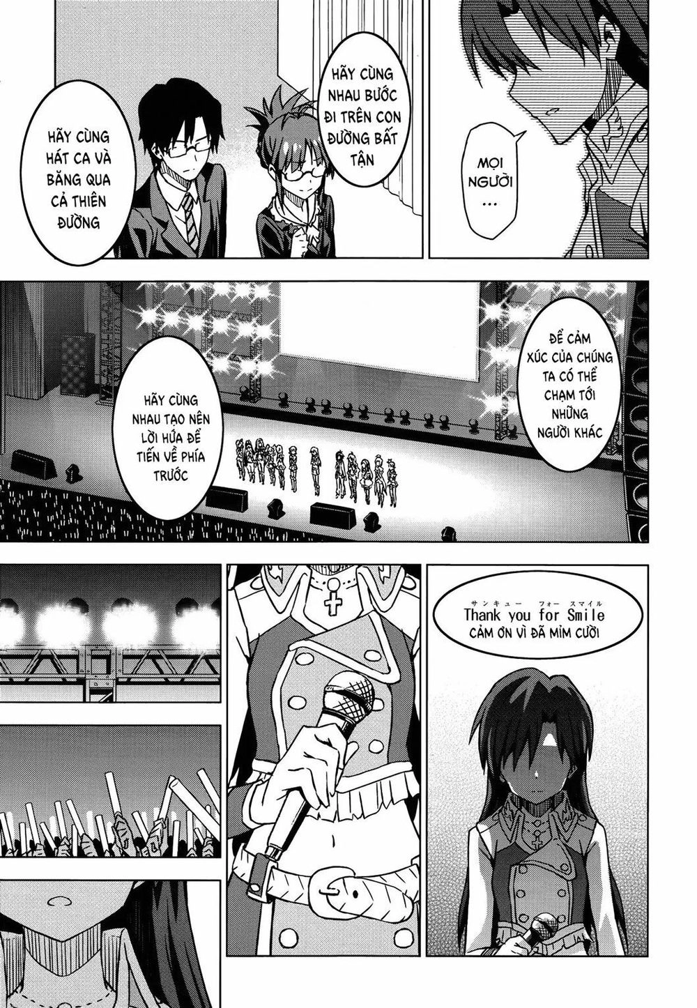 The Idolm@Ster (Mana) Chapter 19 - 29