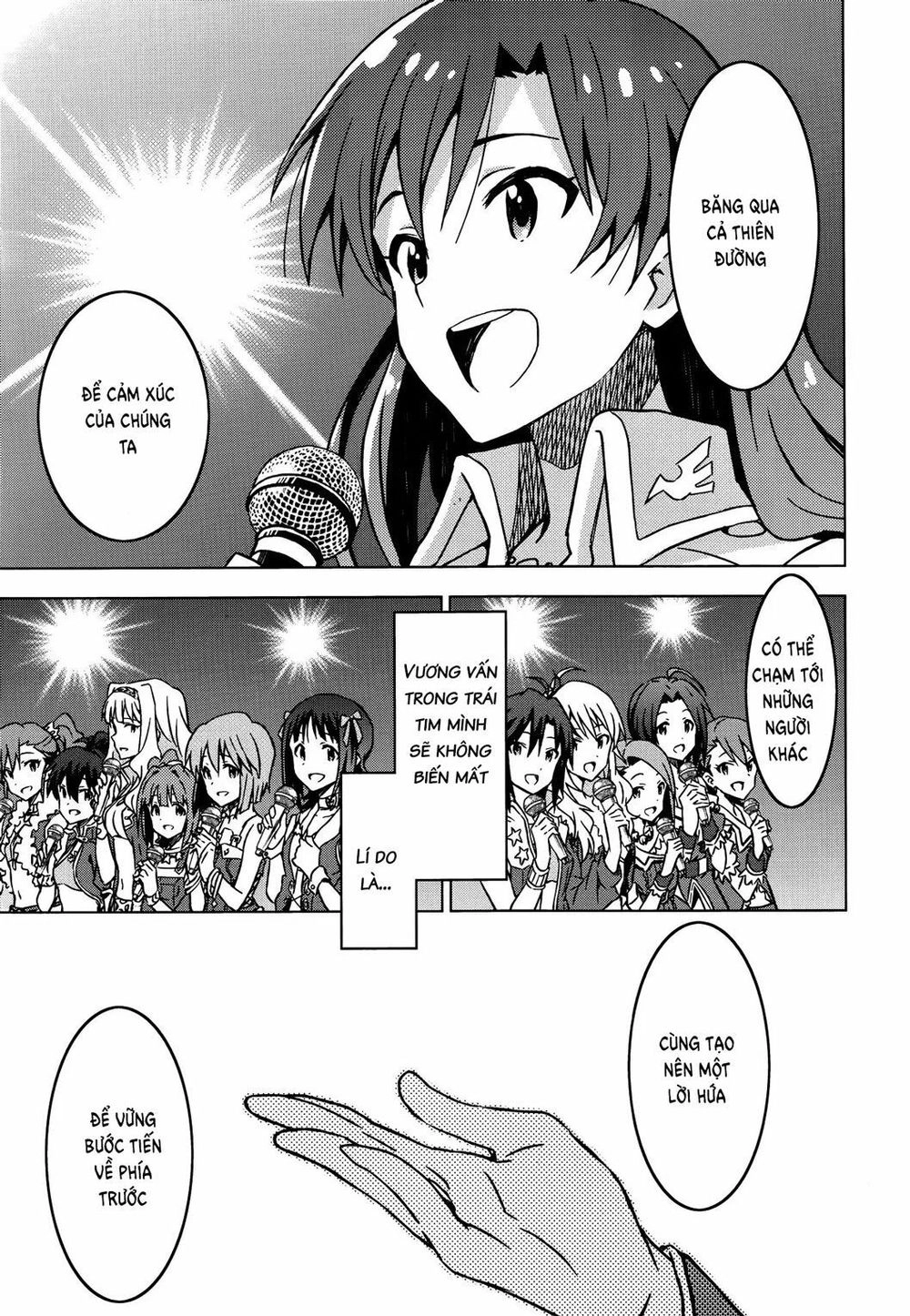 The Idolm@Ster (Mana) Chapter 19 - 32