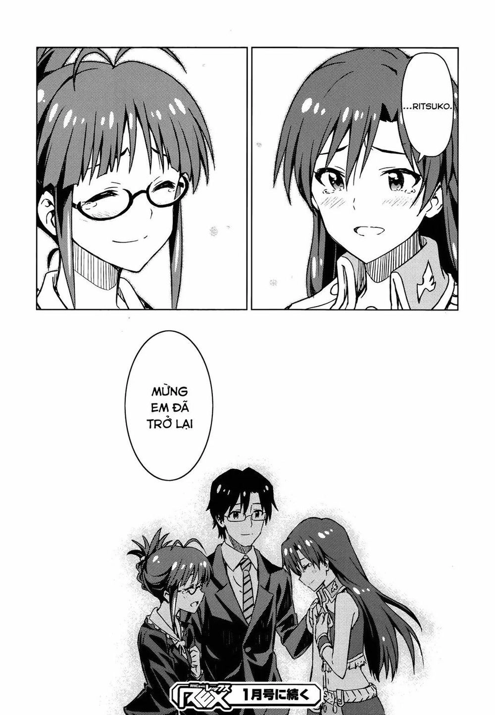 The Idolm@Ster (Mana) Chapter 19 - 35