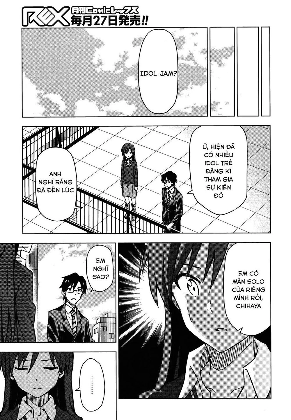 The Idolm@Ster (Mana) Chapter 20 - 9