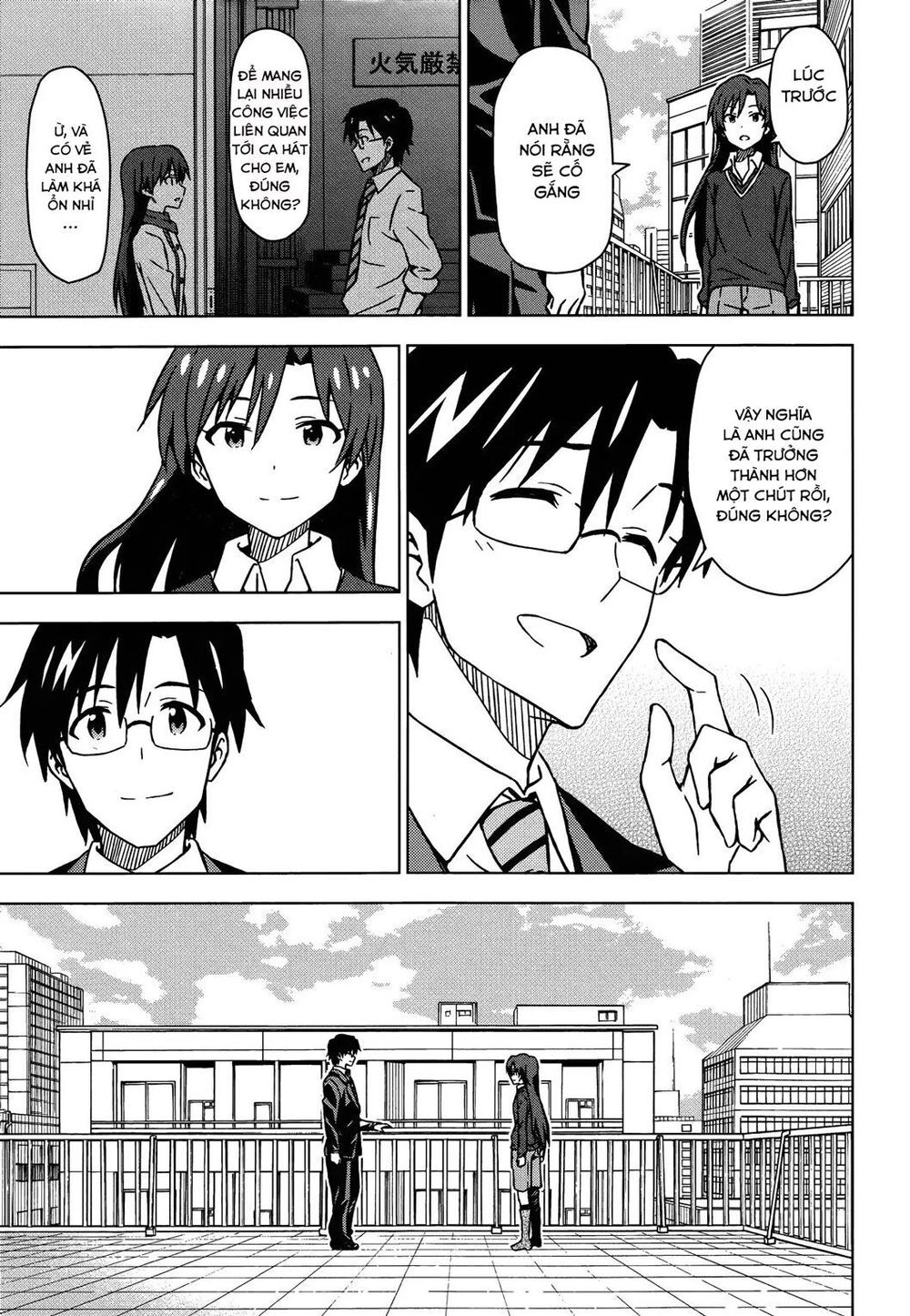 The Idolm@Ster (Mana) Chapter 20 - 11