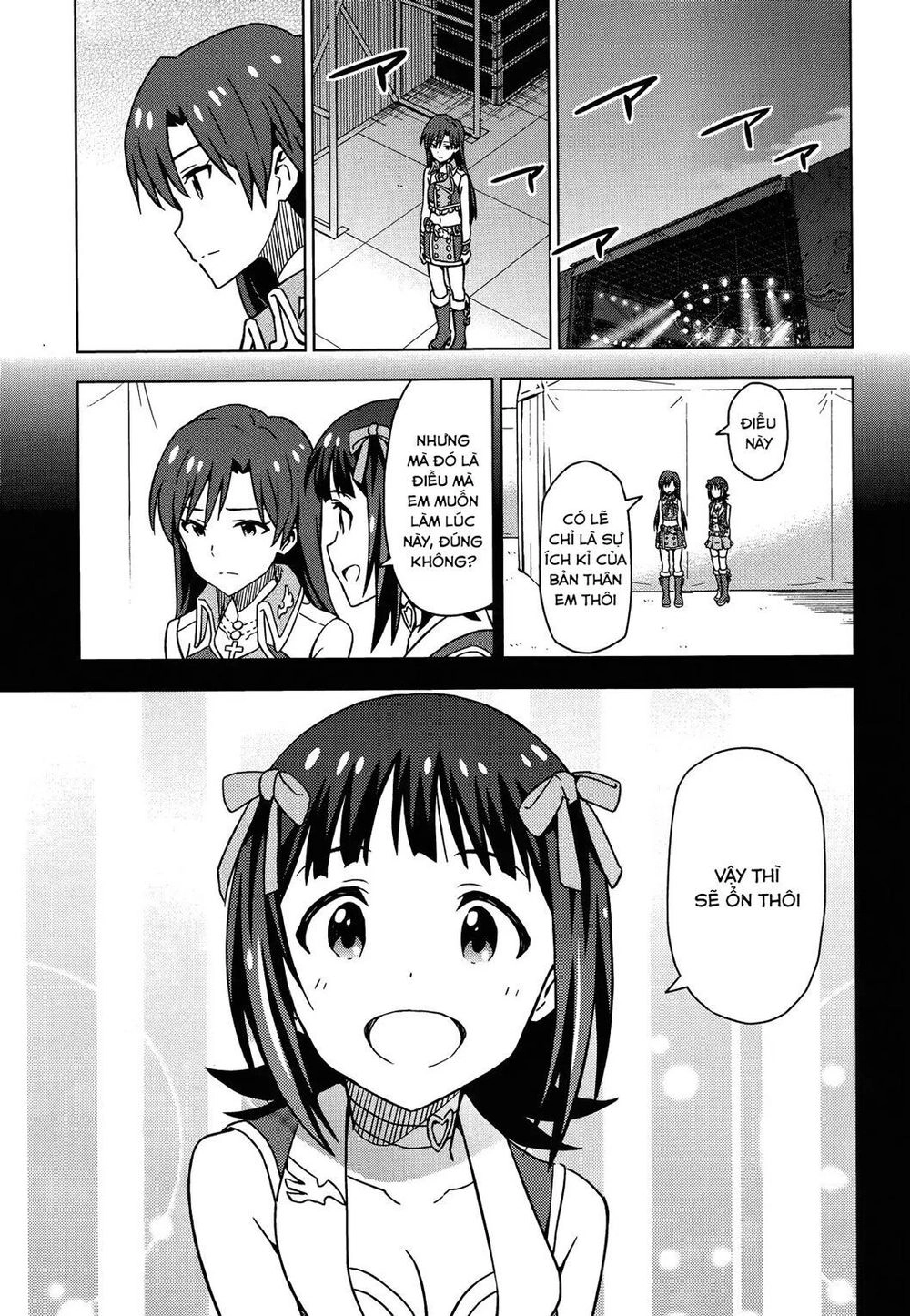 The Idolm@Ster (Mana) Chapter 20 - 17