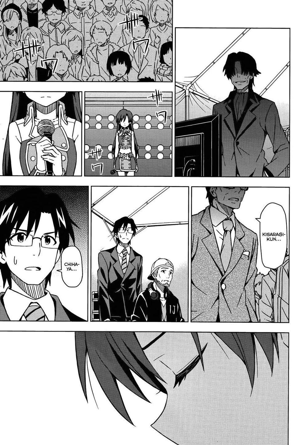 The Idolm@Ster (Mana) Chapter 21 - 5