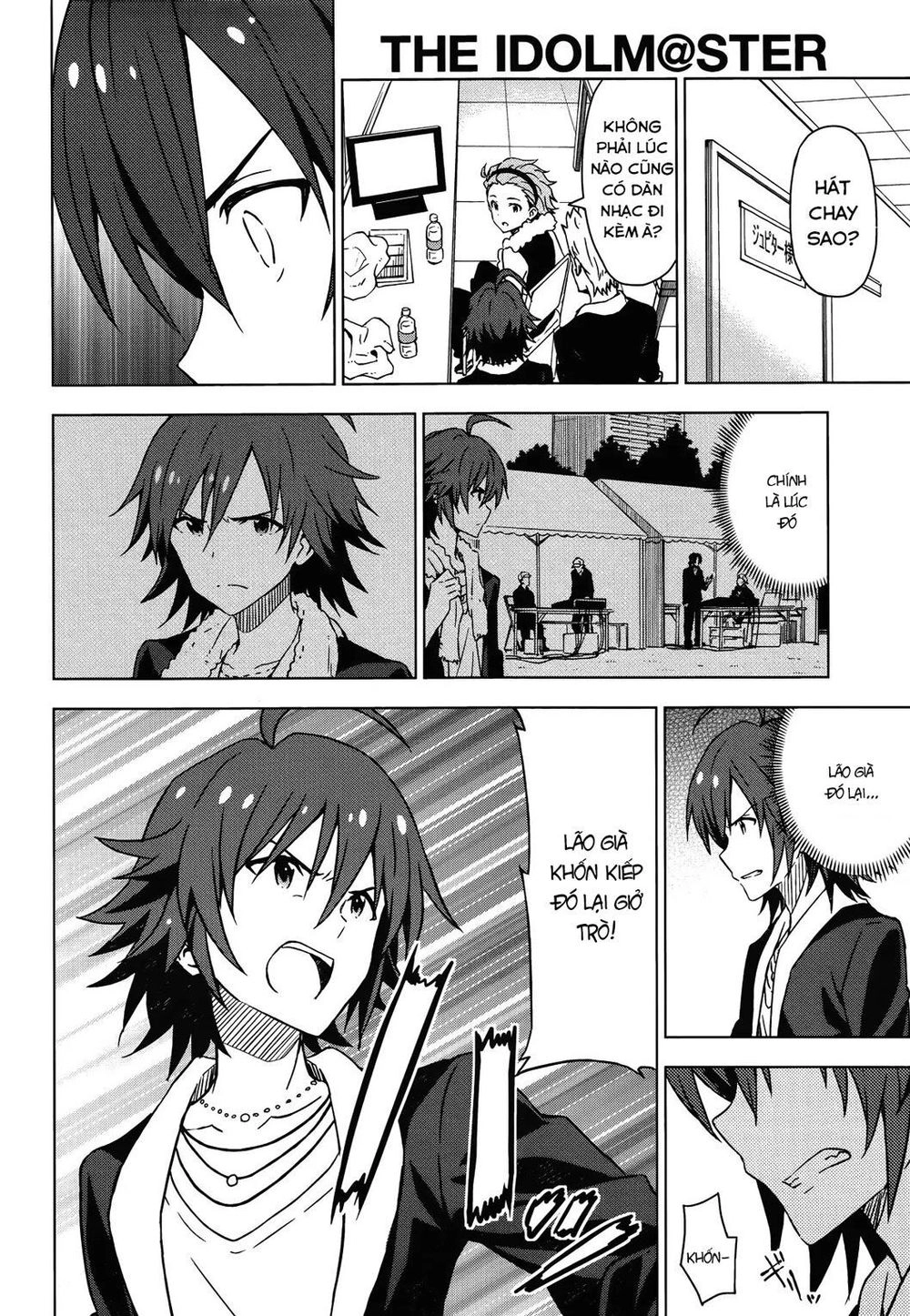 The Idolm@Ster (Mana) Chapter 21 - 10