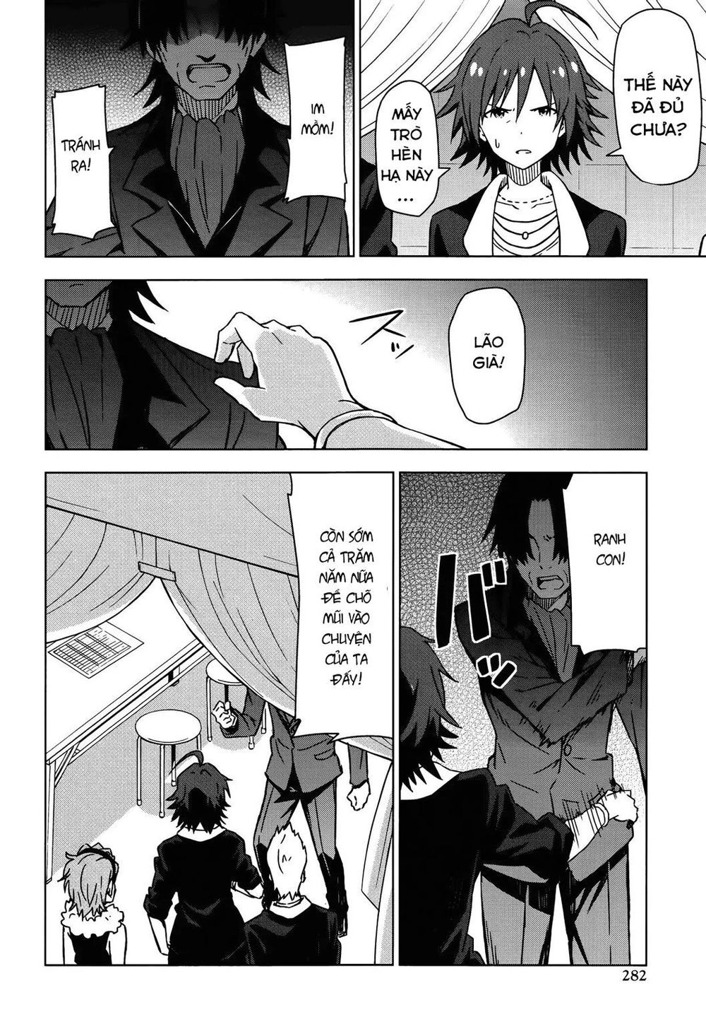 The Idolm@Ster (Mana) Chapter 21 - 13