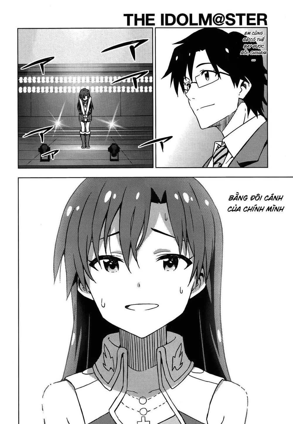 The Idolm@Ster (Mana) Chapter 21 - 17