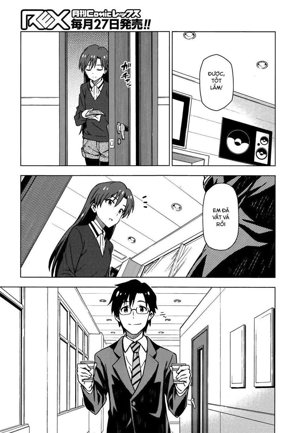 The Idolm@Ster (Mana) Chapter 22 - 9