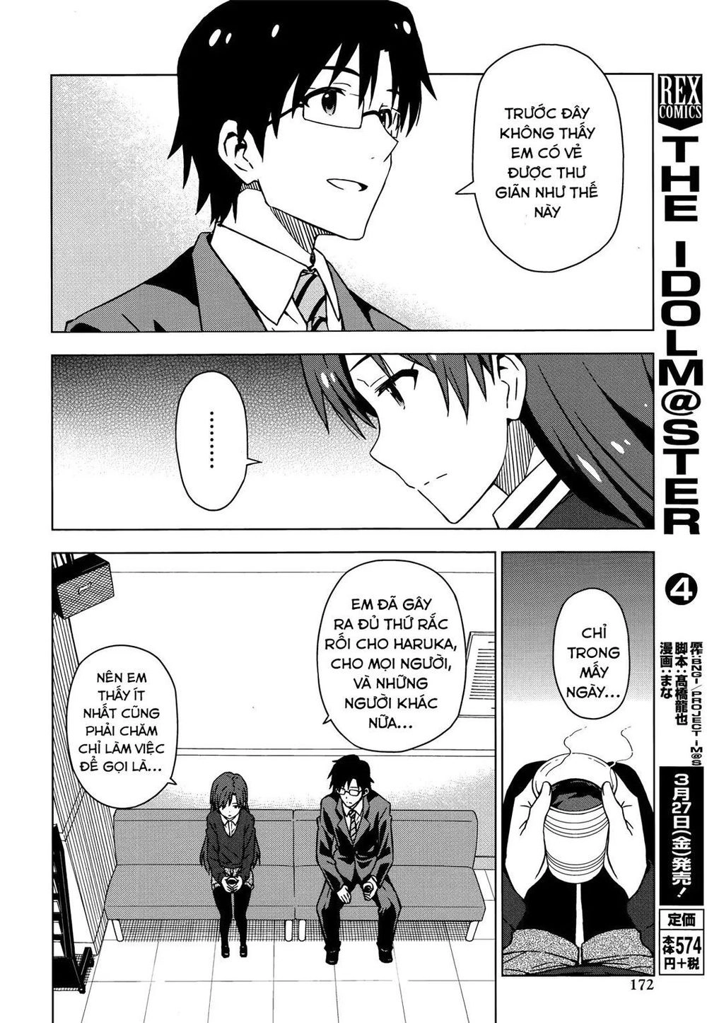 The Idolm@Ster (Mana) Chapter 22 - 12