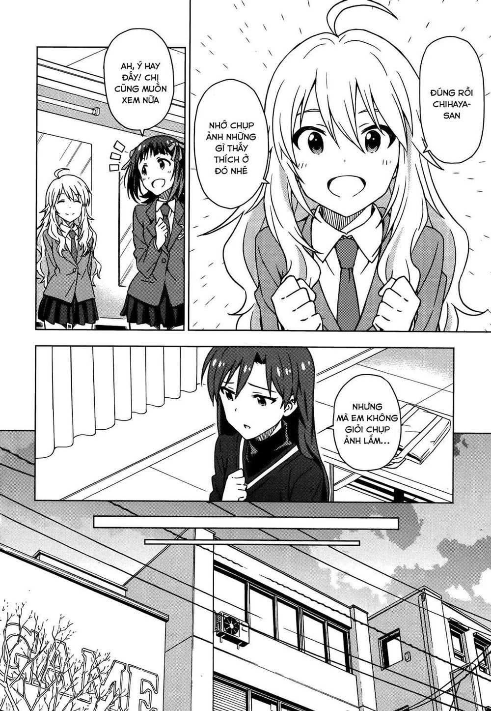 The Idolm@Ster (Mana) Chapter 23 - 15