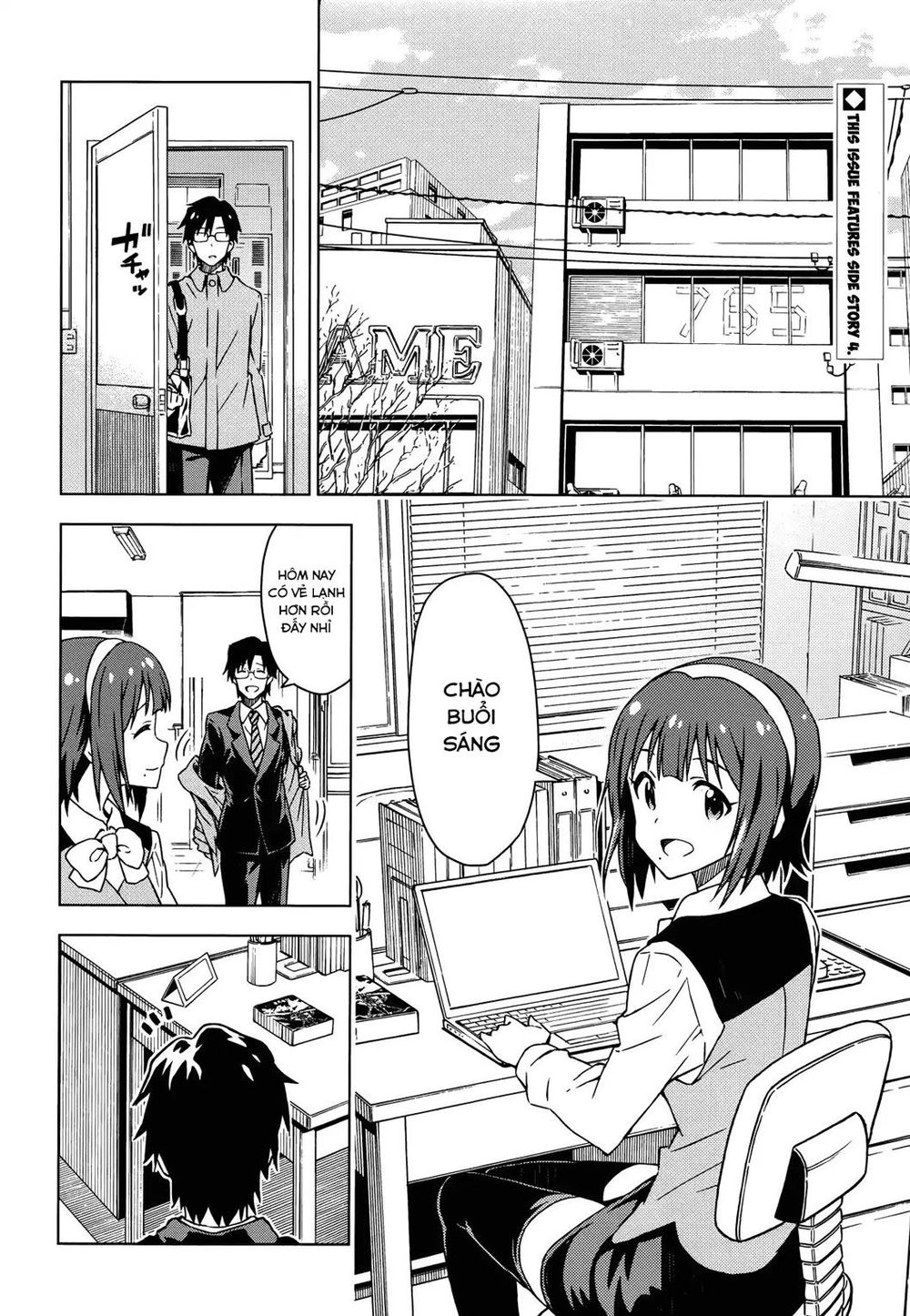 The Idolm@Ster (Mana) Chapter 24 - 3