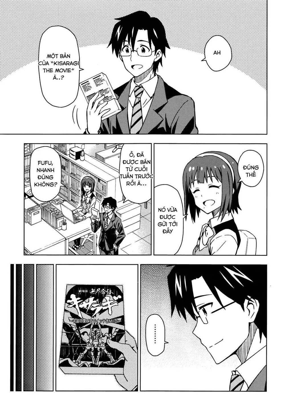 The Idolm@Ster (Mana) Chapter 24 - 4