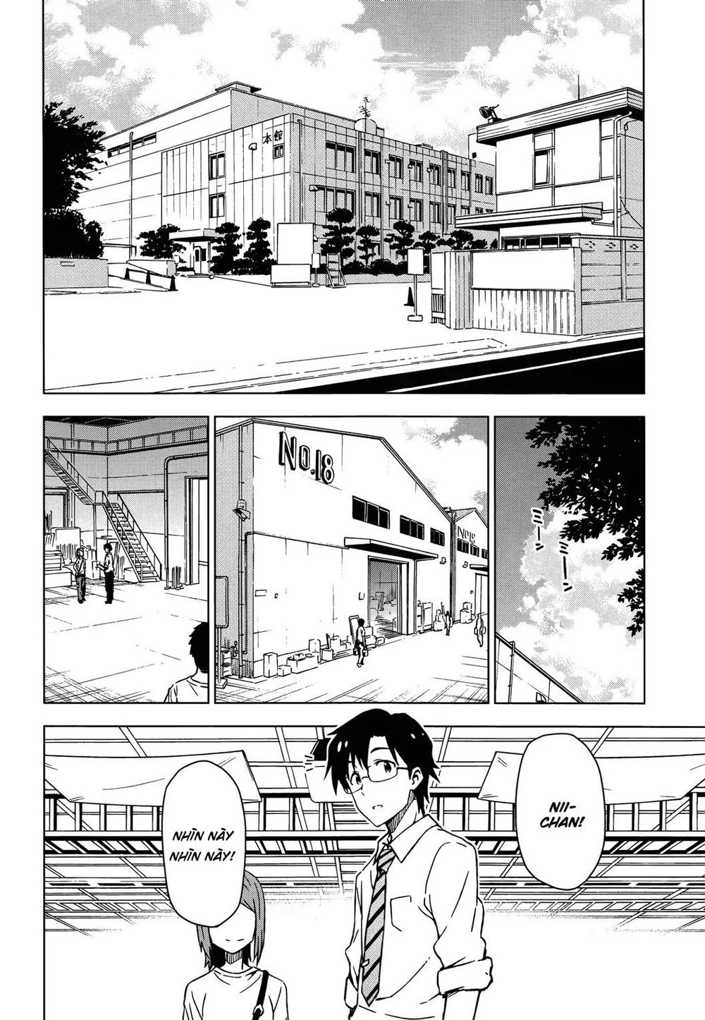 The Idolm@Ster (Mana) Chapter 24 - 5