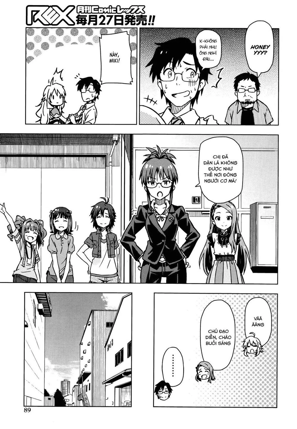The Idolm@Ster (Mana) Chapter 24 - 12